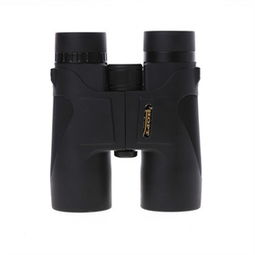 第30頁(yè)戶外用品銷售 如何比價(jià)與選購(gòu)正品裝備