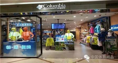 金秋十月運(yùn)動(dòng)戶外品牌盤(pán)點(diǎn) 十大事件解析市場(chǎng)風(fēng)向