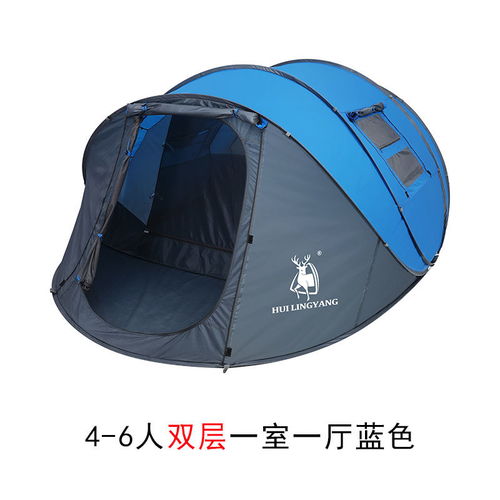 戶外露營(yíng)新體驗(yàn) 正品徽羚羊自動(dòng)帳篷新款3-4人速開(kāi)拋帳，防水便攜助力探險(xiǎn)生活